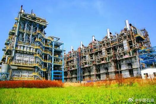 石油人#【实现澳洲市场"零的突破" 吉林石化乙丙橡胶j-0010产品出口